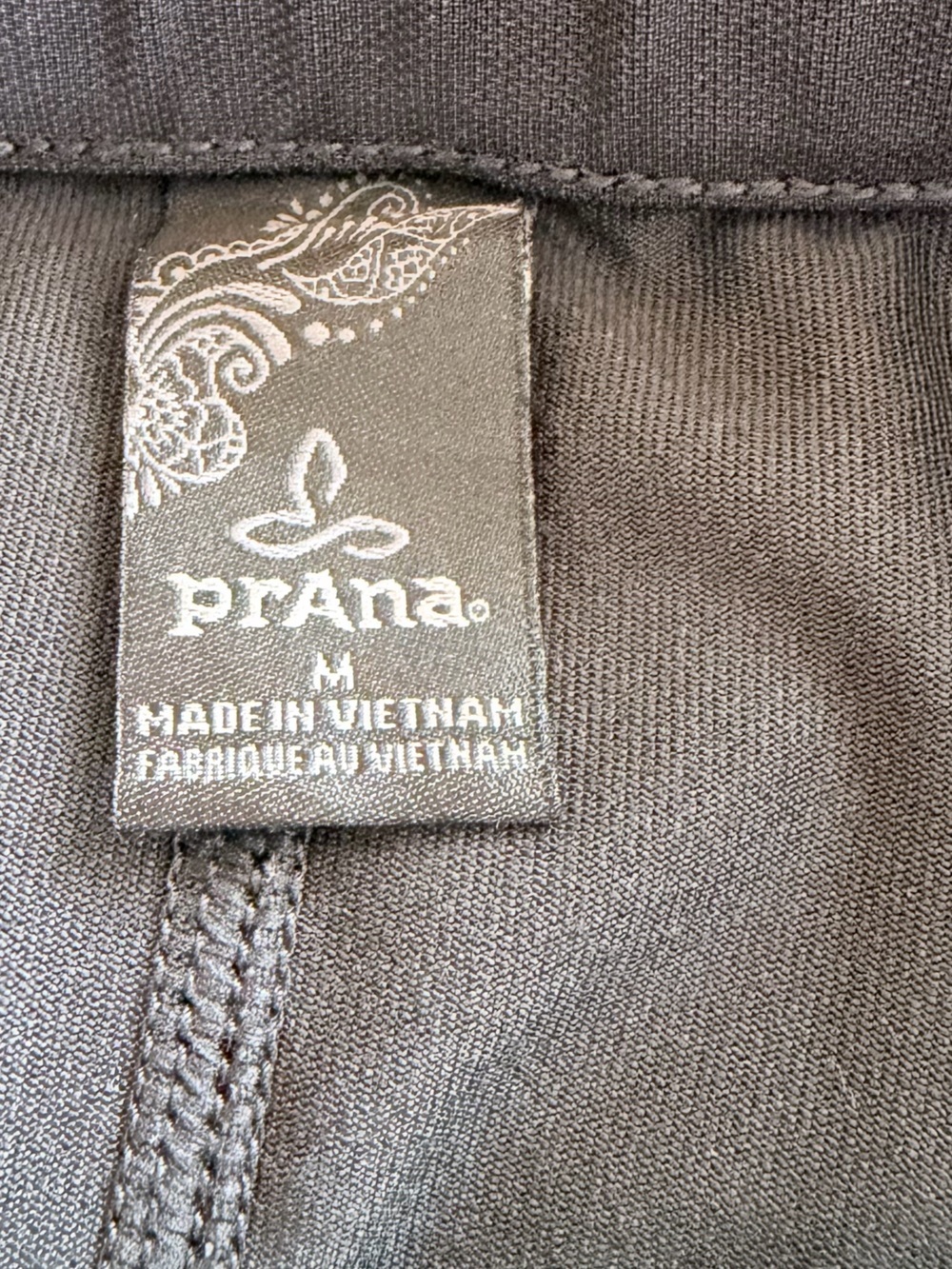 PrAna Chalkboard arch Skort - Picture 6 of 6